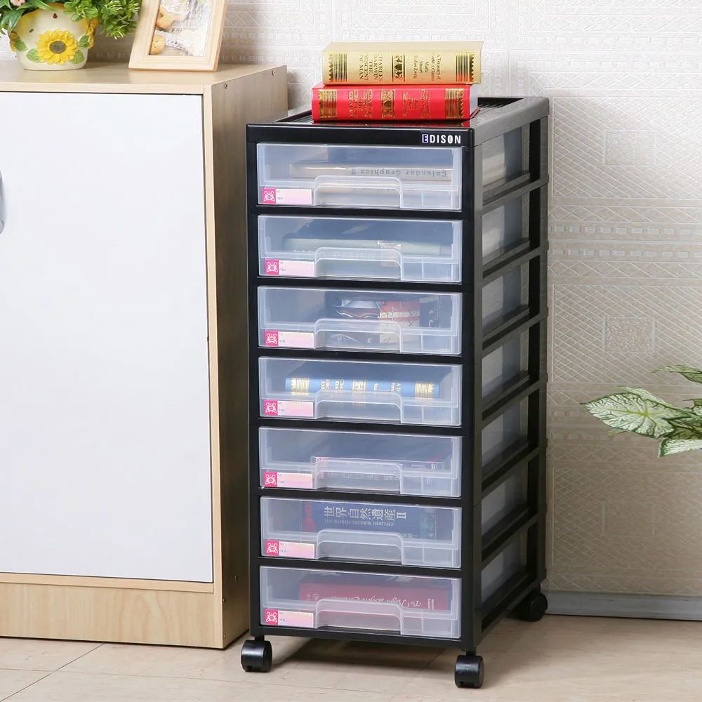 【真心良品】愛迪生五層附輪文件櫃-1入(收納櫃 公文櫃 KEYWAY DC50) 歷史價格詳細信息