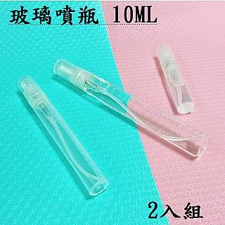 MY COLOR【2瓶】冰涼噴霧 降溫劑 冷卻劑 速冷劑 降溫噴霧 汽機車 快速降溫劑 【P261】 歷史價格詳細信息