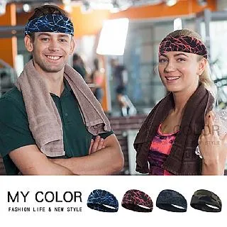 MY COLOR 髮夾 夾子 髮飾 瀏海夾 頭頂夾 髮飾 飾品夾 復古 韓版 皮革髮夾【P232】 歷史價格詳細信息