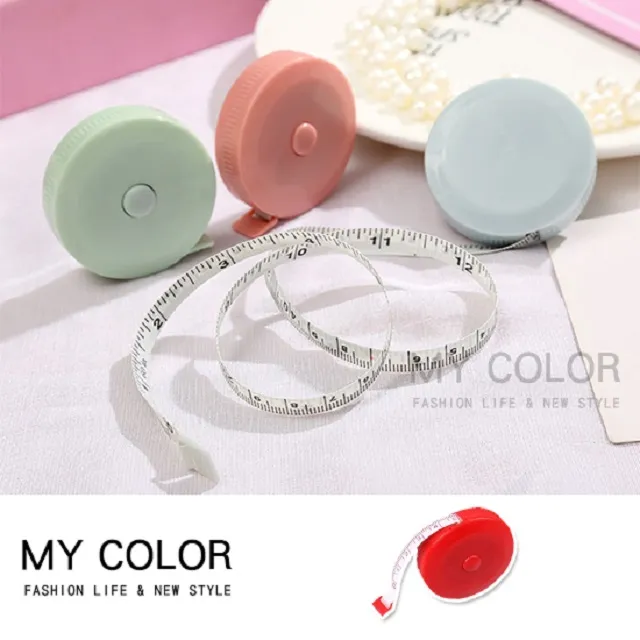 【捲尺】輕量款 公分鋼捲尺 5米 7.5米 測量尺 木工尺 歷史價格詳細信息