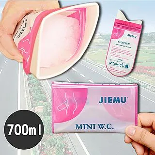 MY COLOR 攜帶式香皂紙 補充包(一組10包) 【T004】 歷史價格詳細信息