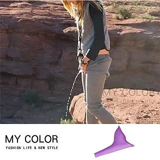 兒童小便器男童站立可升降掛牆式小便斗寶寶尿壺尿尿神器---附水管☆百變花 yang☆ 歷史價格詳細信息