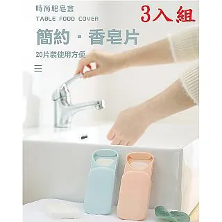 MY COLOR 簡約壁掛花盆 圓盆 塑膠花盆 壁掛式收納盒 置物架 筆筒 花架 【P309】 歷史價格詳細信息