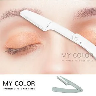 MY COLOR 修腳刀8件套 磨腳刀 腳皮銼 搓腳板 老繭 刮腳刀 套裝 美容工具 美甲 【H034】 歷史價格詳細信息