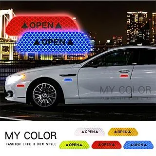 反光貼紙反光條轉速表測量動平衡感光紙3m反光轉速測量反光貼免運 歷史價格詳細信息