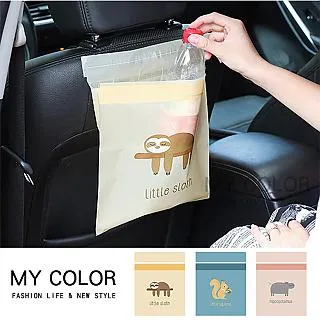 垃圾袋 車用垃圾袋 嘔吐袋 辦公室垃圾袋 黏貼垃圾袋 家用垃圾袋 歷史價格詳細信息