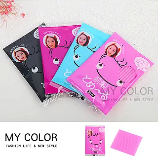 MY COLOR 【2包組/10片】紗窗門修補貼 修理紗門 防蚊 紗窗貼 紗窗門【M126-1】 歷史價格詳細信息