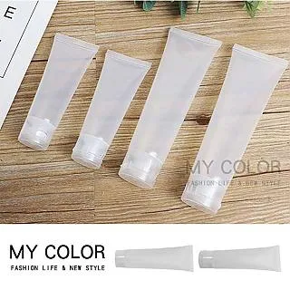 旅行分裝瓶 軟管旅行分裝瓶 60ML 3入組合 分裝瓶 擠壓瓶 乳液瓶 歷史價格詳細信息