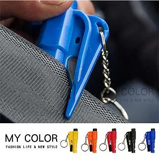 鑰匙圈 切割器 拆箱神器 歷史價格詳細信息