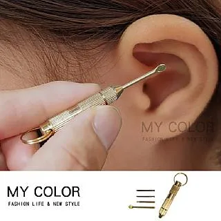 MY COLOR 迷你清潔掃把組 小畚箕 迷你掃把 桌上型掃把 電腦桌清潔 桌上清潔 【L081】 歷史價格詳細信息