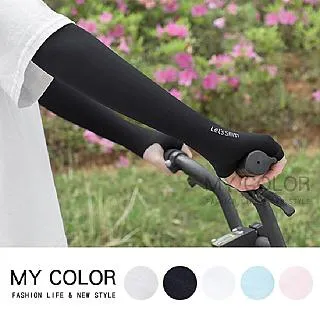 男女冰絲涼感防曬外tao 薄外tao 防曬外tao 抗UV外tao 遮陽 連帽外tao 情侶裝 男外tao 女外tao 歷史價格詳細信息