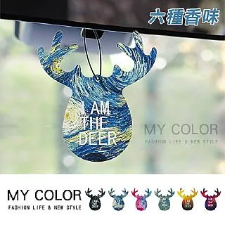 MY COLOR 車用收納盒 車縫收納物盒 汽車椅縫收納盒 車用杯架 汽車縫隙收納盒【L144】 歷史價格詳細信息