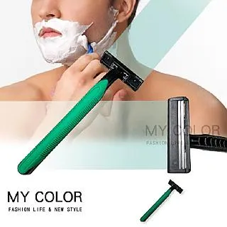 MY COLOR 旅行一次性 枕套 (超值4入組 )衛生 無紡布 便攜【G033】 歷史價格詳細信息