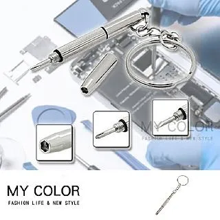 MY COLOR 一體式折疊鞋架 (三層) 摺疊式鞋盒 硬盒 多層鞋櫃 鞋盒 折疊鞋盒 【A016】 歷史價格詳細信息