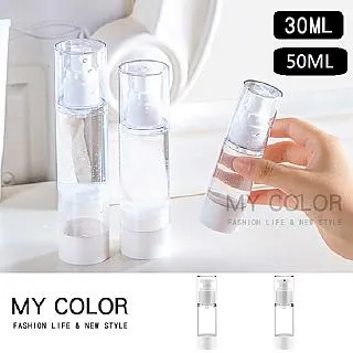 MY COLOR 罐裝無縫髮圈(20入)  彈性髮圈 素色 飾品 髮圈 髮束 髮飾【Q213】 歷史價格詳細信息