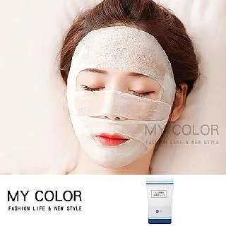 MY COLOR 伸縮桿固定器 (4入一包) 窗簾桿托架 伸縮桿托 伸縮撐桿 固定支架 浴簾桿托 【H033】 歷史價格詳細信息