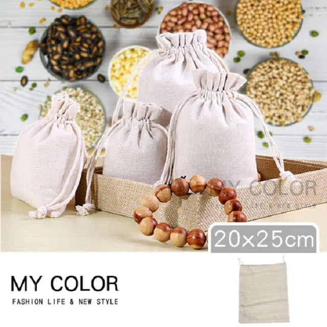 MY COLOR【20入】3D立體口罩支架 口罩支架 口罩立體支架 平面口罩 口罩架 可重複使用【F046】 歷史價格詳細信息