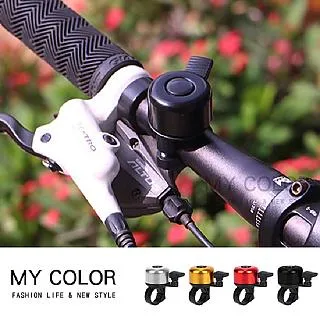 MY COLOR 鋁合金大開口扳手 (平口) 6~68mm 扳手 活動扳手 鋁合金扳手  螺母板手 五金工具 【R053】 歷史價格詳細信息