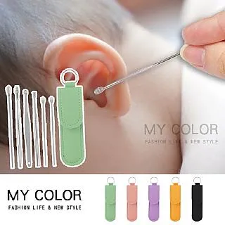 採耳工具全套棒可視豪華掏耳發光鵝毛扣耳勺打耳朵一整套掏耳神器 歷史價格詳細信息