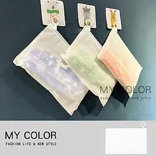 霧面夾鏈袋 收納袋 EVA拉鏈袋 磨砂收納袋 夾鏈袋 EVA 防水袋 衣物袋 置物袋 防塵袋 儲物袋 收納袋 旅行收納袋 歷史價格詳細信息