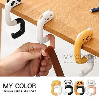 包包掛勾 桌邊掛勾 掛勾 掛書包 桌面掛勾 可折疊 萌趣桌邊掛勾 掛包神器 掛鉤【S039-1】shop go 歷史價格詳細信息