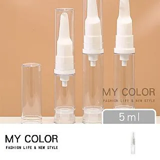 真空分裝瓶 旅行分裝瓶 真空瓶 透明分裝瓶 真空按壓瓶 乳液分裝袋 真空乳液瓶 粉底液分裝瓶 旅行分裝 乳液瓶 分裝瓶 歷史價格詳細信息