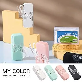 自動牙線盒【60312】牙線收納 牙線棒 牙線盒 隨身牙線盒 便攜式牙線收納盒 牙線棒收納 防塵牙線盒 歷史價格詳細信息