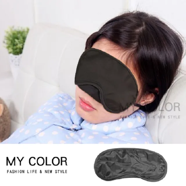 MY COLOR 便攜款摺疊水桶 9L 儲水桶  露營 洗車 伸縮 釣魚 魚桶  蓄水桶 加厚【L058-1】 歷史價格詳細信息