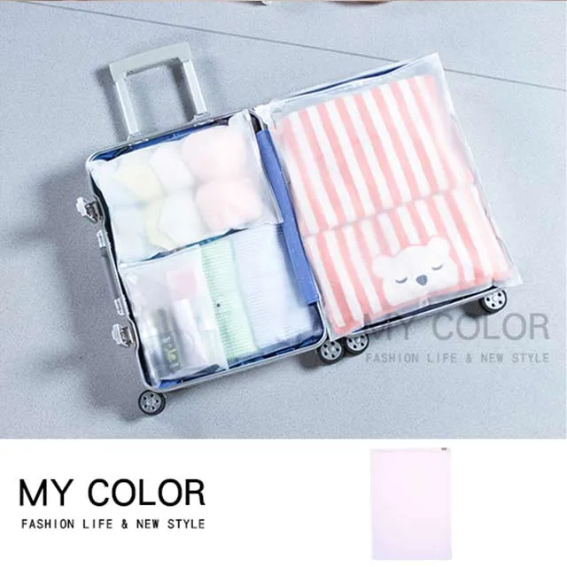 【5入】磨砂夾鏈袋 拉鍊袋 加厚 EVA夾鏈袋 衣物收納袋 旅行收納袋 霧面收納袋 防水袋 密封袋 歷史價格詳細信息