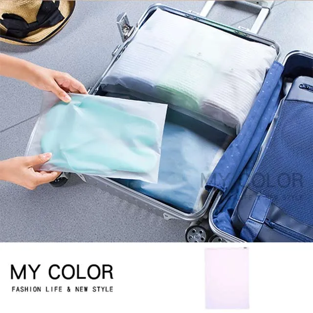 【5入】磨砂夾鏈袋 拉鍊袋 加厚 EVA夾鏈袋 衣物收納袋 旅行收納袋 霧面收納袋 防水袋 密封袋 歷史價格詳細信息