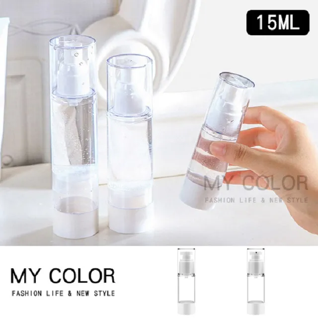 MY COLOR 罐裝無縫髮圈(20入)  彈性髮圈 素色 飾品 髮圈 髮束 髮飾【Q213】 歷史價格詳細信息