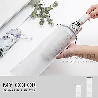 MY COLOR 【3包】 透明浴室防滑貼 (一包六條) 防滑貼 防滑條 止滑貼 【M041】 歷史價格詳細信息