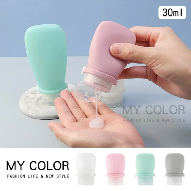 旅行分裝瓶 軟管旅行分裝瓶 60ML 3入組合 分裝瓶 擠壓瓶 乳液瓶 歷史價格詳細信息