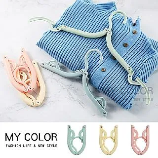 MY COLOR 衣架 10支 曬衣架 防滑衣架 10支 掛衣服 晾衣架 蝴蝶結 兒童衣架【R076】 歷史價格詳細信息