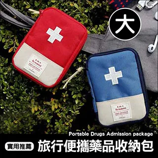 MY COLOR (大款) 傘式汽車遮陽擋 遮陽板 傘式 車用 隔熱布 遮光 【P651】 歷史價格詳細信息