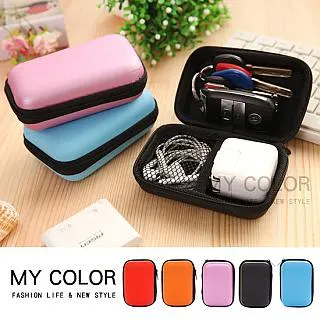 長方耳機電線收納包 拉鍊盒 拉鍊包 分類 理線 網袋 收納 零錢 置物盒 數據線  輕量 充電線 ♣生活職人♣【N200】 歷史價格詳細信息