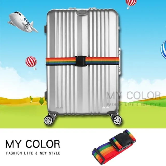 行李箱捆綁帶一字十字密碼鎖綁箱帶拉桿箱打包帶旅行箱捆箱帶子【心願便利店】 歷史價格詳細信息