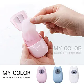 一次性香皂紙 肥皂紙 香皂紙 花瓣 隨身香皂片 可攜式香皂片 香皂片 皂片紙 肥皂片 盒裝洗手片 彩虹小舖【P047】 歷史價格詳細信息