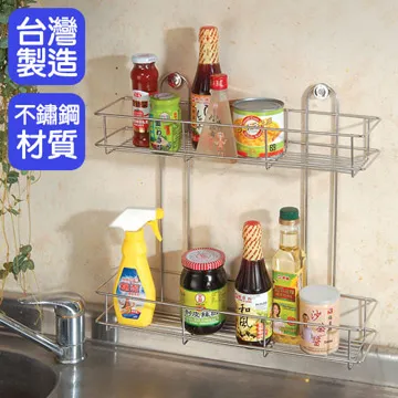 (皇家拿鐵)不鏽鋼雙層碗盤瀝水架 歷史價格詳細信息