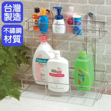 (皇家拿鐵)不鏽鋼雙層碗盤瀝水架 歷史價格詳細信息