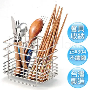 (皇家拿鐵)雙層不鏽鋼長型置物架(一大格+一小格) 歷史價格詳細信息