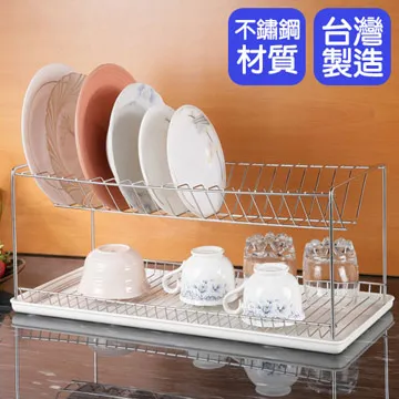 (皇家拿鐵)不鏽鋼蓮蓬頭雙層收納吊籃 歷史價格詳細信息