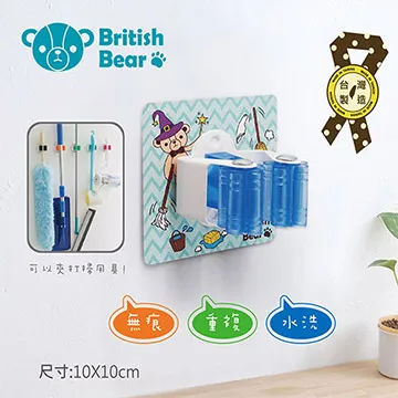 熊本製造 KUMAMON 熊本熊 手提袋 亞麻布袋 購物袋 歷史價格詳細信息