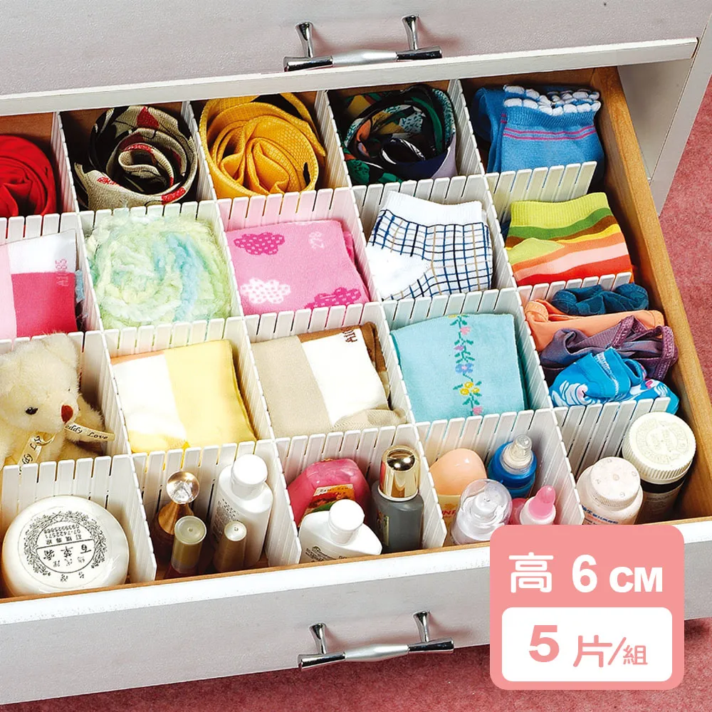 抽屜 隔板 48-22-8473 隔板組 配套抽屜收納箱 適用3抽工具箱 48-22-8443 工具箱 美沃奇 歷史價格詳細信息