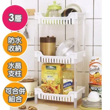 溫哥華深度之旅（附：溫哥華都會區‧維多利亞市）（新第三版）[88折] TAAZE讀冊生活 歷史價格詳細信息