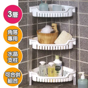 溫哥華深度之旅（附：溫哥華都會區‧維多利亞市）（新第三版）[88折] TAAZE讀冊生活 歷史價格詳細信息