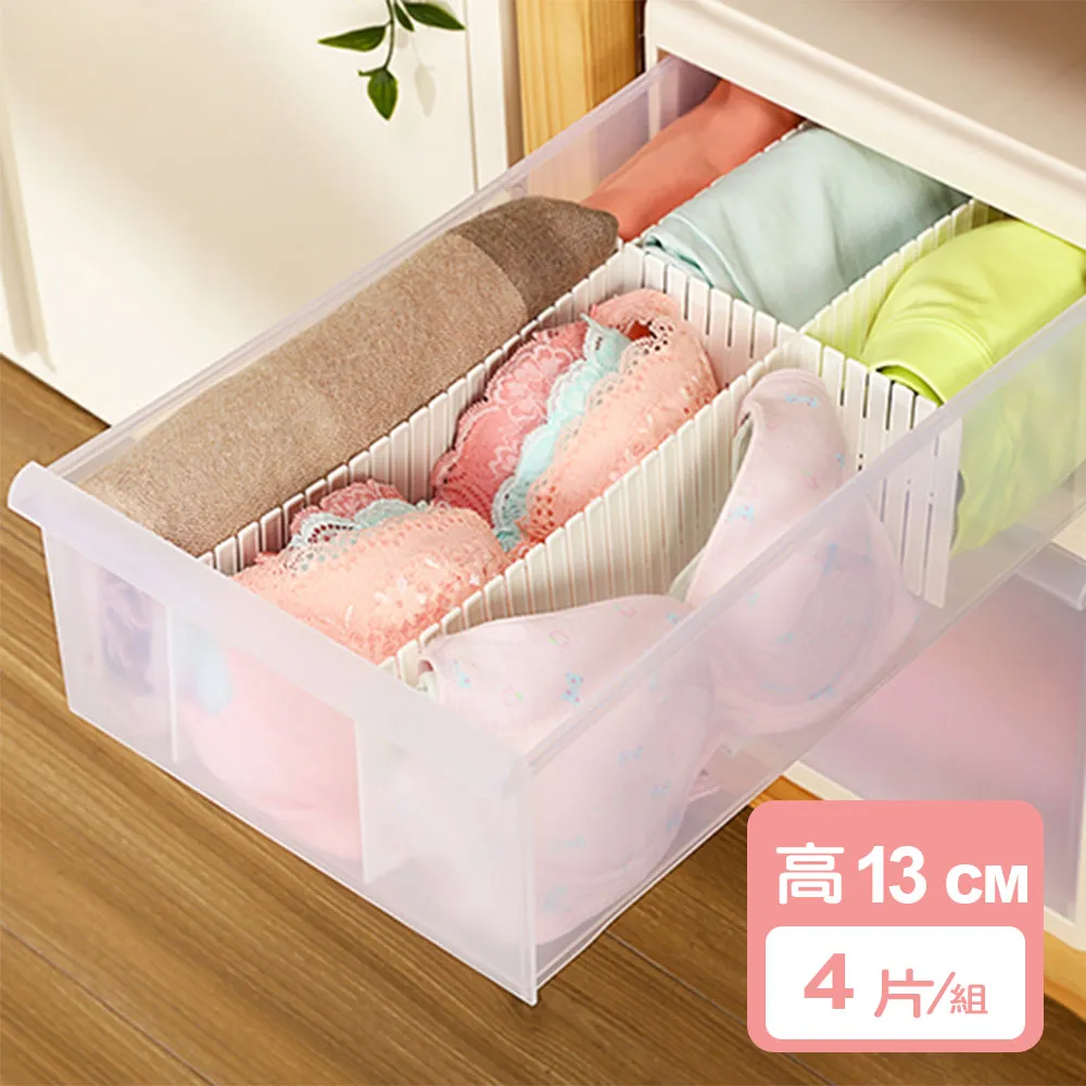 抽屜 隔板 48-22-8473 隔板組 配套抽屜收納箱 適用3抽工具箱 48-22-8443 工具箱 美沃奇 歷史價格詳細信息