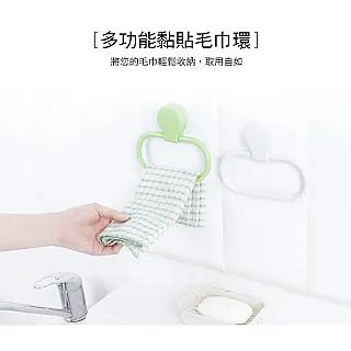 MY COLOR 晾曬掛網 晾曬籃 美妝蛋網兜 刷具晾曬網【B010-1】 歷史價格詳細信息