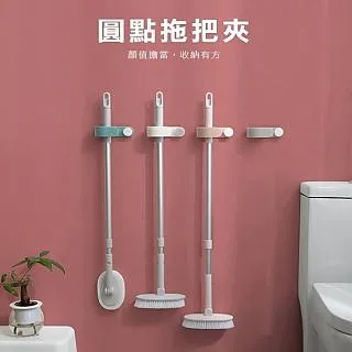 MY COLOR 收納架 掛架 瀝水架 轉角架 收納盒 沐浴乳收納 免打孔 極簡轉角置物架 【J203】 歷史價格詳細信息