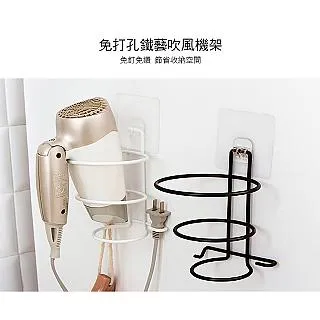 MY COLOR 強力磁鐵掛勾 1.2  1.6  磁鐵勾 可旋轉 磁力掛勾 免釘 冰箱貼 磁鐵 【L040】 歷史價格詳細信息